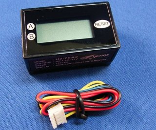 CL-007C2 LCD COUNTER 7 DIGITS WITH RESET (H2-7EA2)